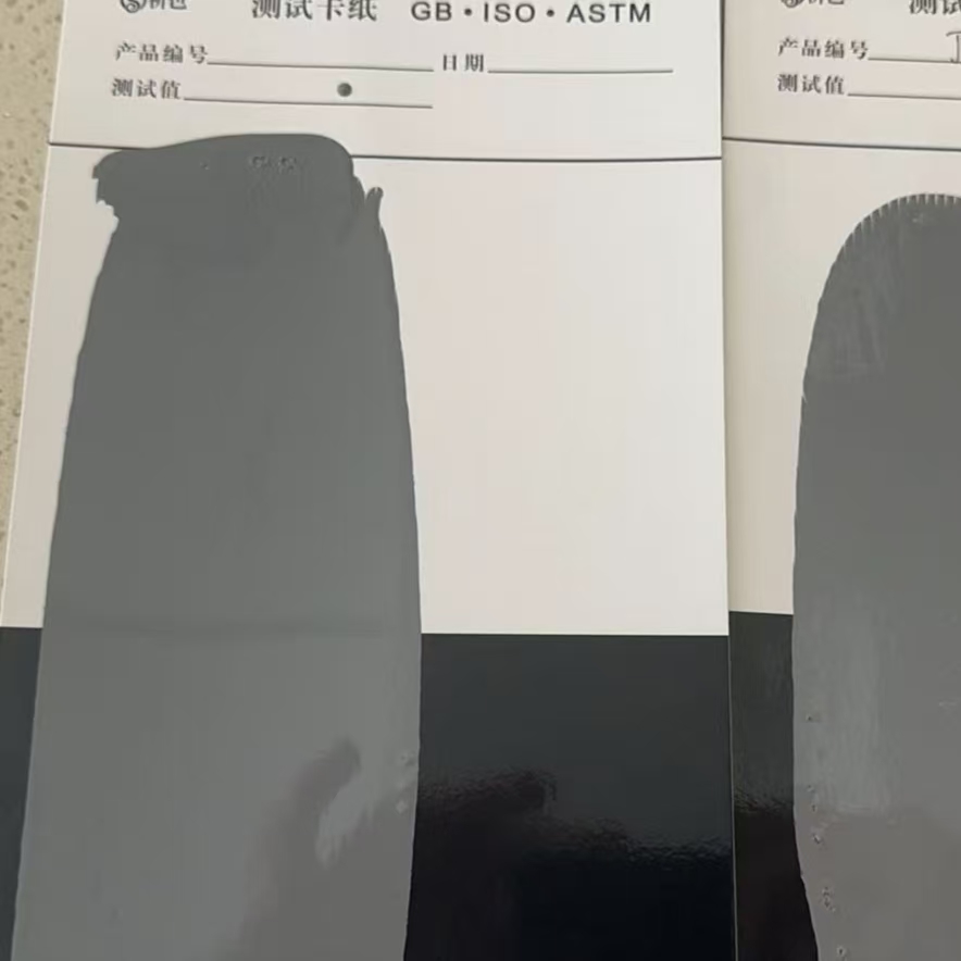 固安混凝土防碳化防护涂料