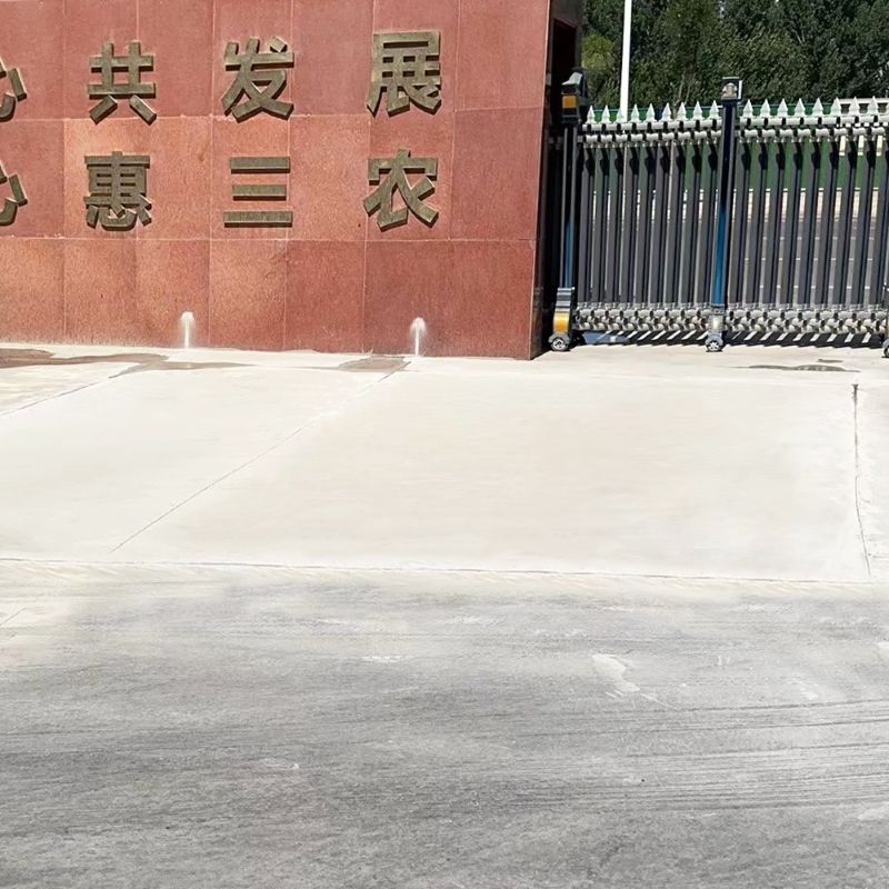 固安路面快速通车修补料